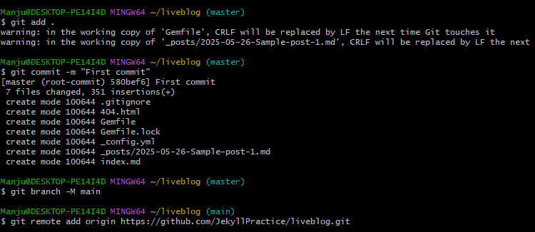 Git